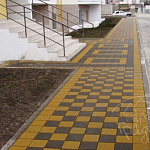 Квадрат 400х400х60  Янтарь ( б/ц)