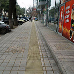 ПТП Опасность Конус-линия 500х500х50 Желтый с/ц